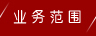 &#21326;&#20159;&#24179;&#21488;&#95;&#21326;&#20159;&#40;&#20013;&#22269;&#41;