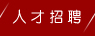 &#21326;&#20159;&#24179;&#21488;&#95;&#21326;&#20159;&#40;&#20013;&#22269;&#41;