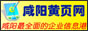 &#21326;&#20159;&#24179;&#21488;&#95;&#21326;&#20159;&#40;&#20013;&#22269;&#41;