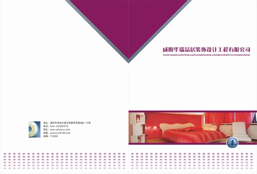 &#21326;&#20159;&#24179;&#21488;&#95;&#21326;&#20159;&#40;&#20013;&#22269;&#41;