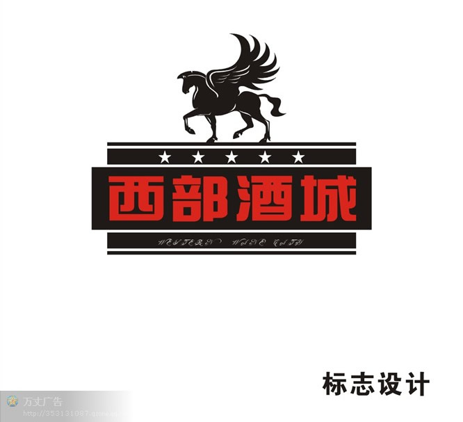 点击图片返回上页